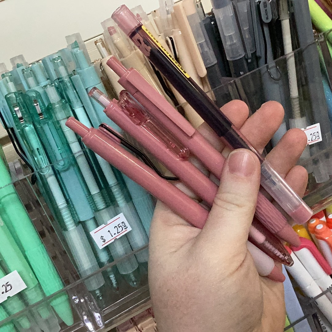 Modern Sleek Mystery Pen