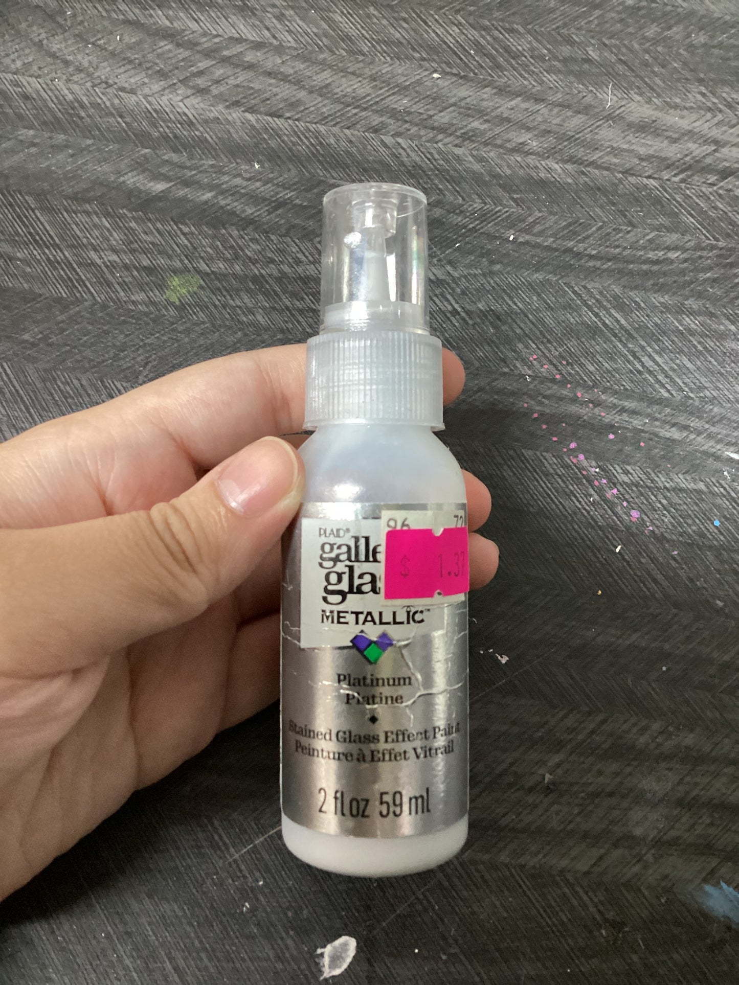 Plaid Gallery Glass | Platinum